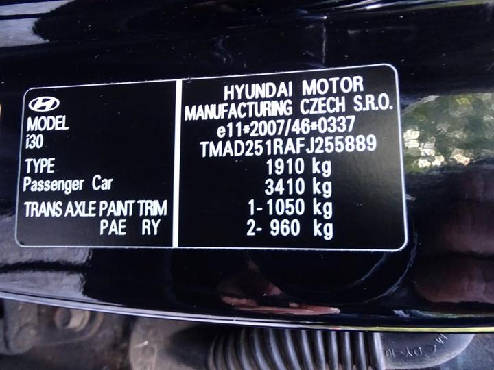 Photo 5 VIN: TMAD251RAFJ255889 - HYUNDAI I30 