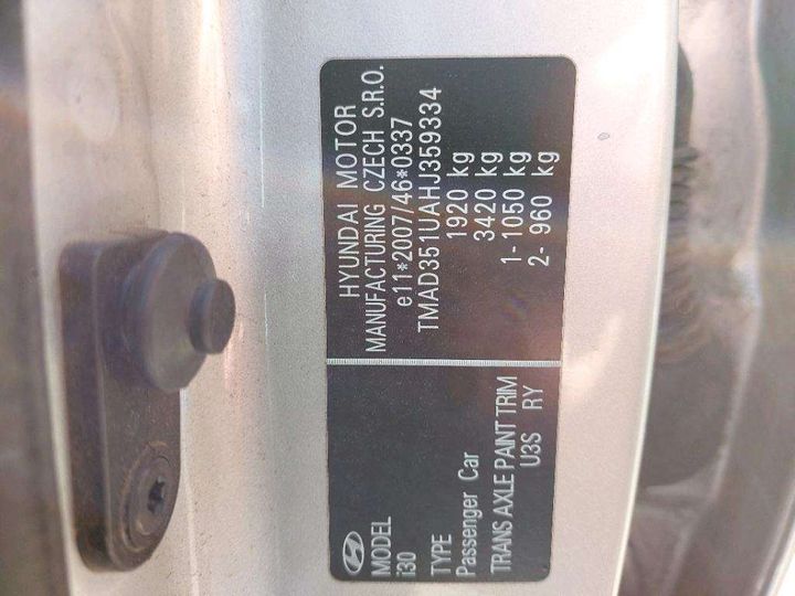 Photo 8 VIN: TMAD351UAHJ359334 - HYUNDAI I30 