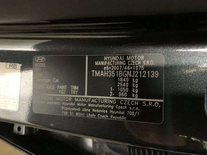 Photo 4 VIN: TMAH351BGNJ212139 - HYUNDAI I30 