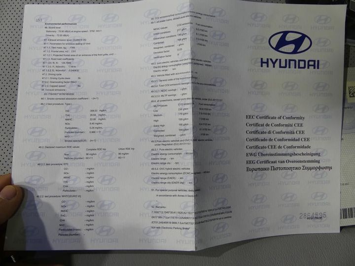 Photo 14 VIN: TMAJ3812ALJ045324 - HYUNDAI TUCSON 