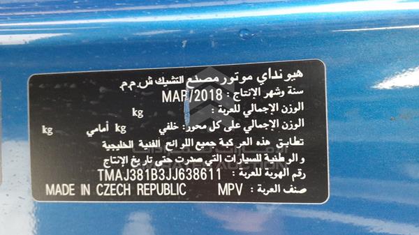 Photo 3 VIN: TMAJ381B3JJ638611 - HYUNDAI TUCSON 