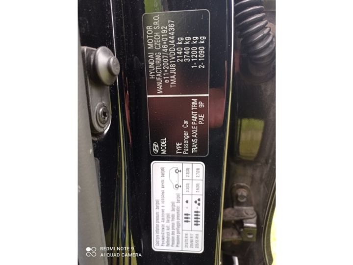 Photo 18 VIN: TMAJU81VDDJ444367 - HYUNDAI IX35 