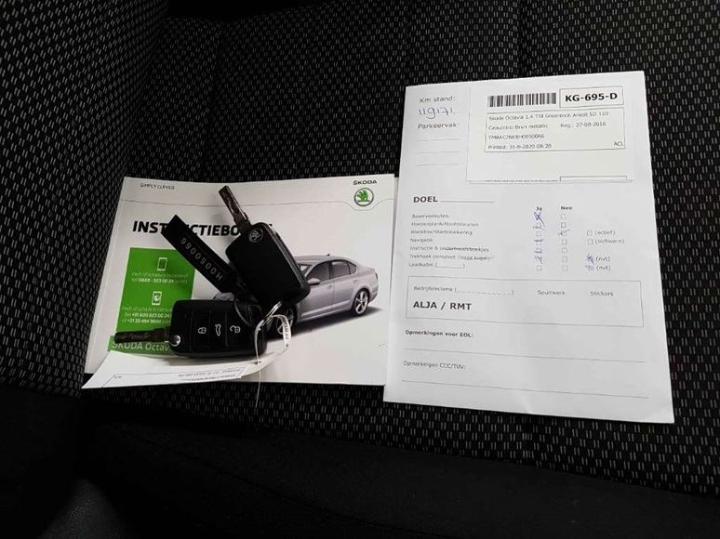 Photo 17 VIN: TMBAC7NE8H0050066 - SKODA OCTAVIA 