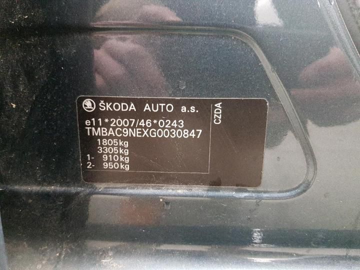 Photo 6 VIN: TMBAC9NEXG0030847 - SKODA OCTAVIA 