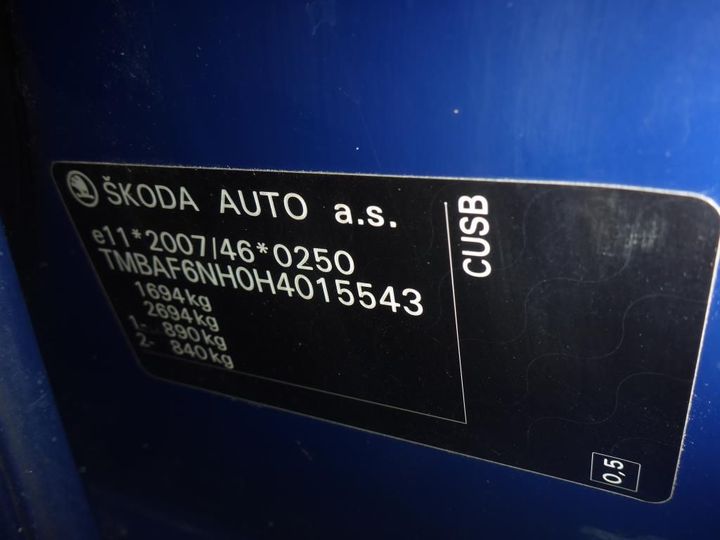 Photo 12 VIN: TMBAF6NH0H4015543 - SKODA RAPID 