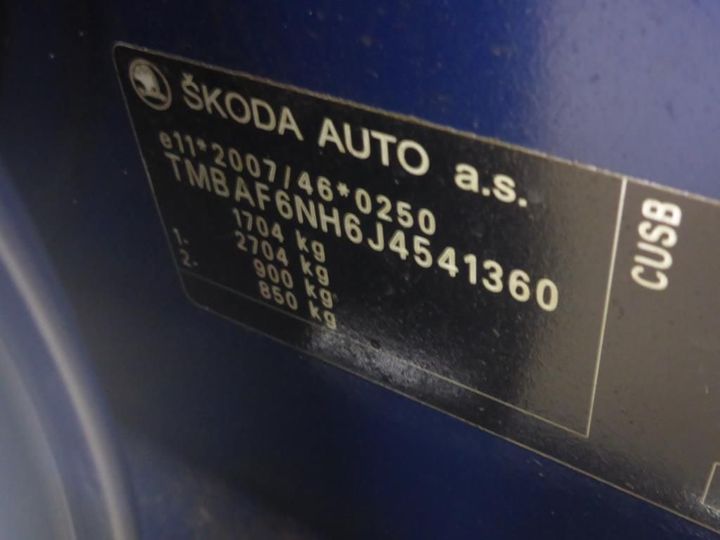 Photo 7 VIN: TMBAF6NH6J4541360 - SKODA RAPID 