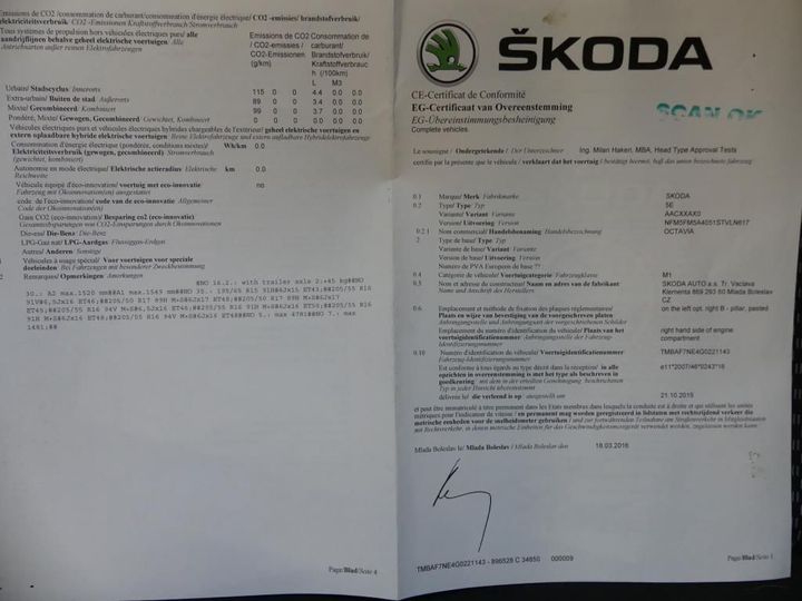 Photo 14 VIN: TMBAF7NE4G0221143 - SKODA OCTAVIA 