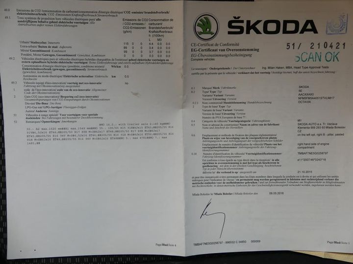 Photo 14 VIN: TMBAF7NE5G0258797 - SKODA OCTAVIA 