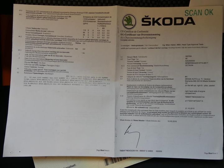 Photo 13 VIN: TMBAF7NE6G0260154 - SKODA OCTAVIA 