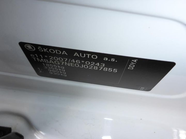 Photo 12 VIN: TMBAG7NE0J0287855 - SKODA OCTAVIA 