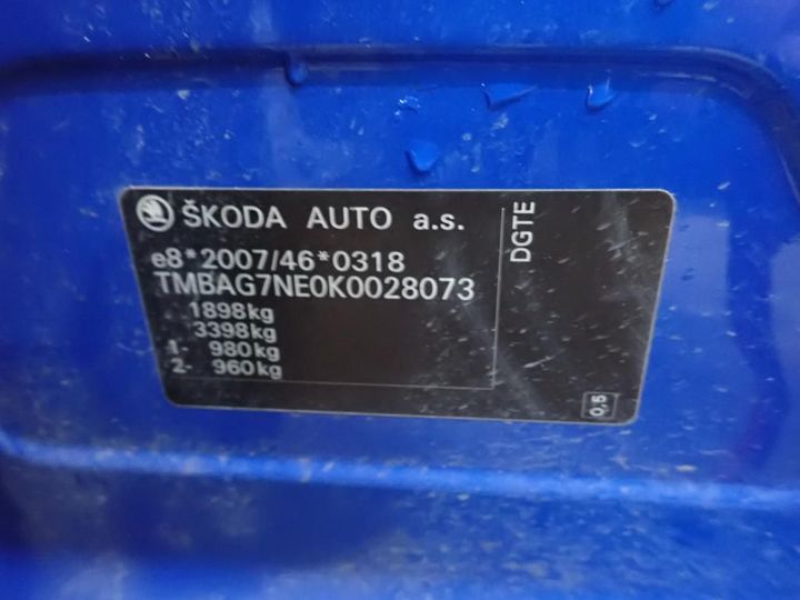 Photo 14 VIN: TMBAG7NE0K0028073 - SKODA OCTAVIA 