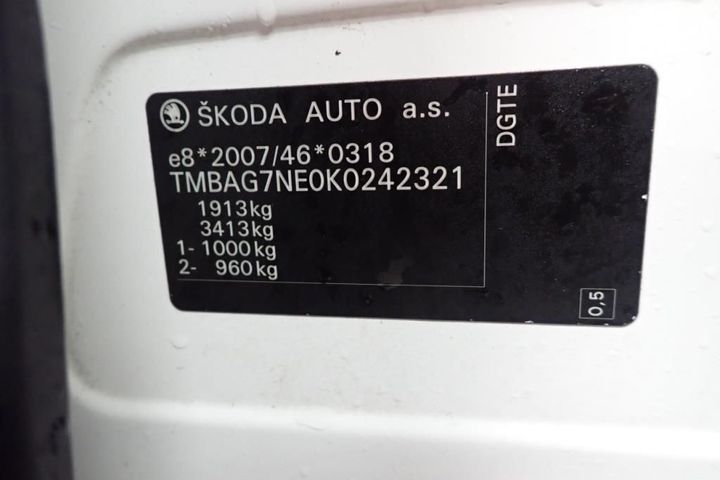 Photo 7 VIN: TMBAG7NE0K0242321 - SKODA OCTAVIA 