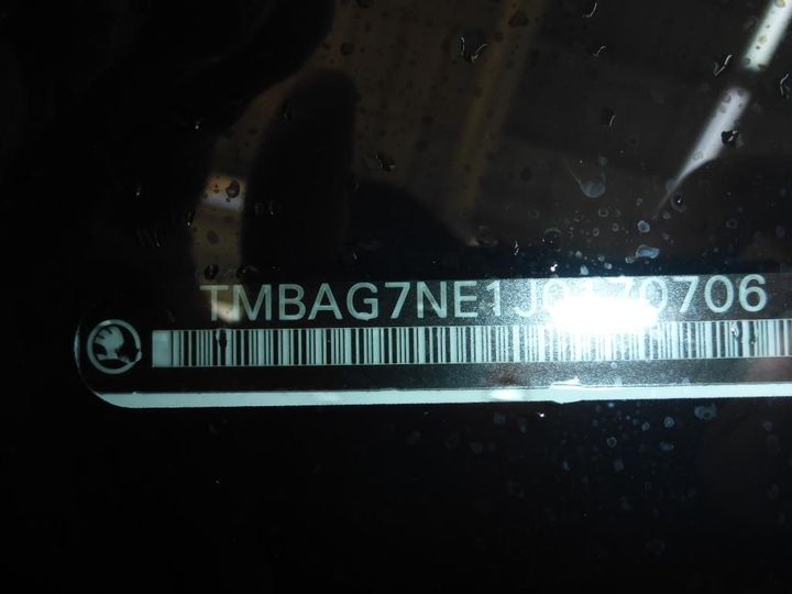 Photo 7 VIN: TMBAG7NE1J0170706 - SKODA OCTAVIA 