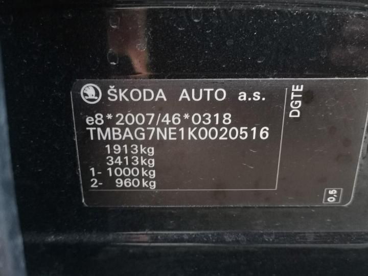 Photo 21 VIN: TMBAG7NE1K0020516 - SKODA OCTAVIA 