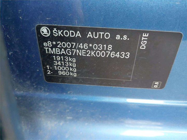 Photo 8 VIN: TMBAG7NE2K0076433 - SKODA OCTAVIA 