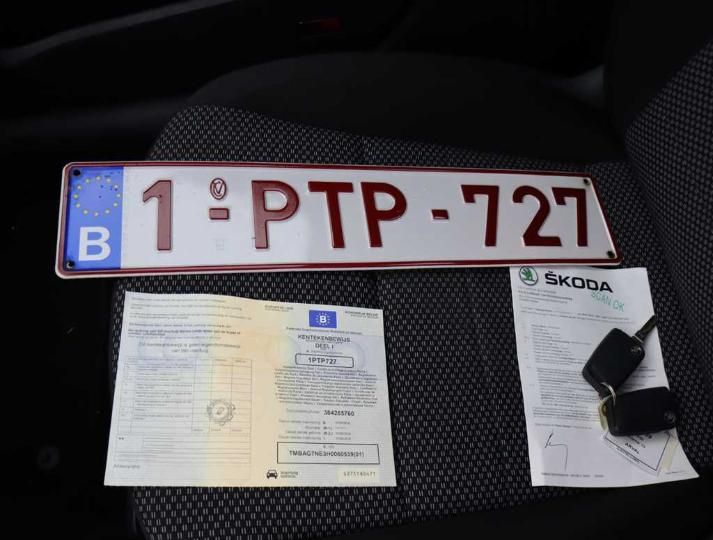 Photo 4 VIN: TMBAG7NE3H0060539 - SKODA OCTAVIA 