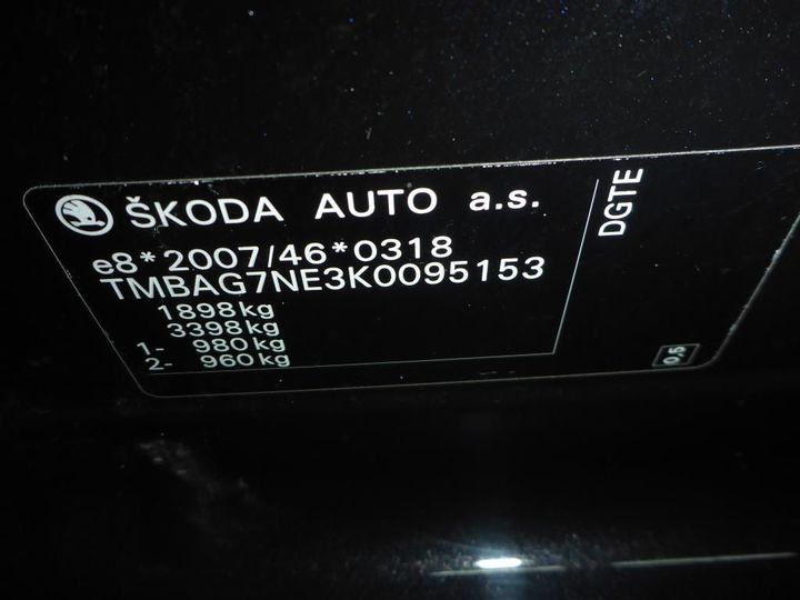 Photo 13 VIN: TMBAG7NE3K0095153 - SKODA OCTAVIA 