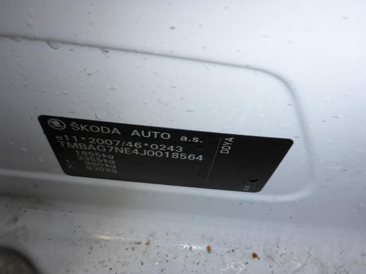 Photo 15 VIN: TMBAG7NE4J0018564 - SKODA OCTAVIA 