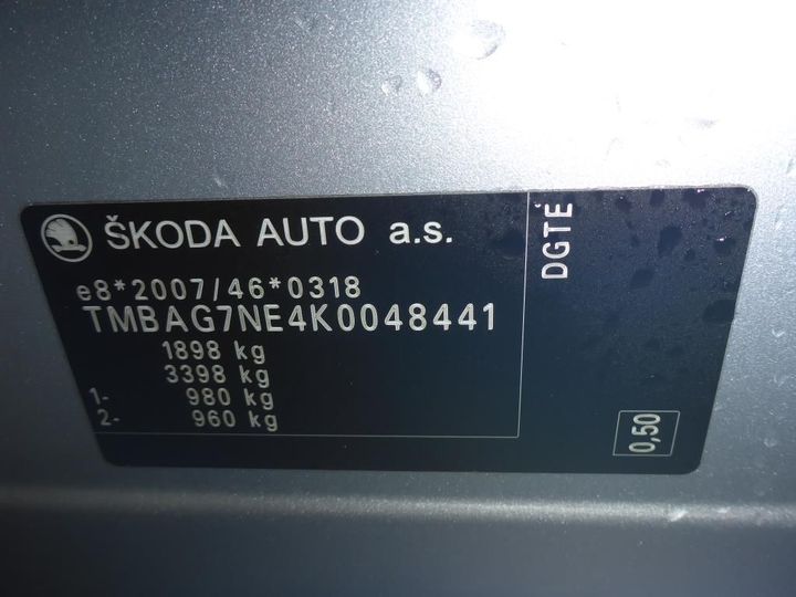 Photo 12 VIN: TMBAG7NE4K0048441 - SKODA OCTAVIA 