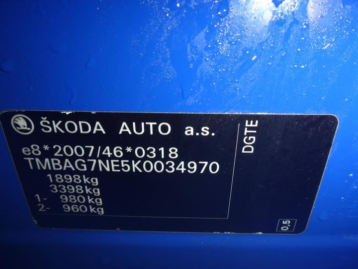 Photo 12 VIN: TMBAG7NE5K0034970 - SKODA OCTAVIA 