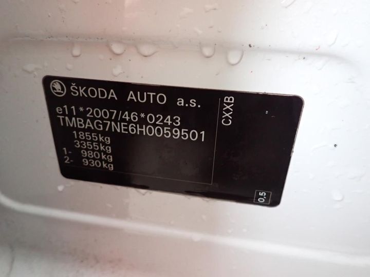 Photo 12 VIN: TMBAG7NE6H0059501 - SKODA OCTAVIA 