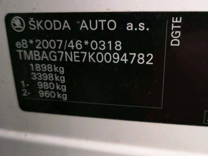 Photo 8 VIN: TMBAG7NE7K0094782 - SKODA OCTAVIA 