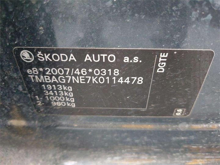 Photo 8 VIN: TMBAG7NE7K0114478 - SKODA OCTAVIA 