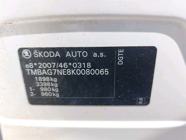 Photo 8 VIN: TMBAG7NE8K0080065 - SKODA OCTAVIA 