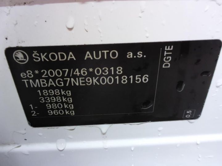 Photo 12 VIN: TMBAG7NE9K0018156 - SKODA OCTAVIA 