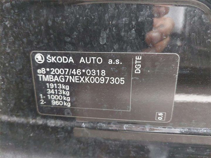 Photo 8 VIN: TMBAG7NEXK0097305 - SKODA OCTAVIA 