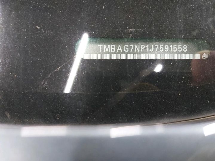 Photo 5 VIN: TMBAG7NP1J7591558 - SKODA SUPERB 