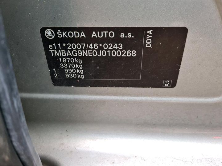 Photo 14 VIN: TMBAG9NE0J0100268 - SKODA OCTAVIA 