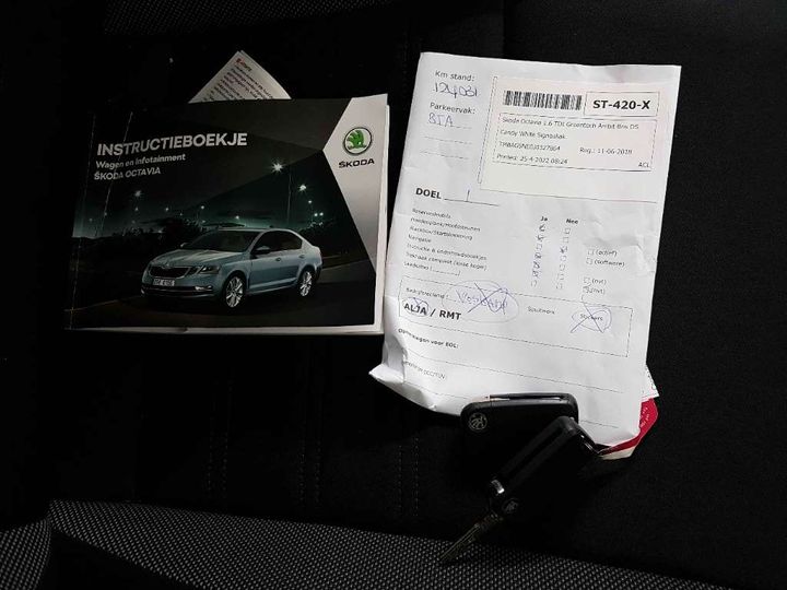 Photo 16 VIN: TMBAG9NE0J0327864 - SKODA OCTAVIA 