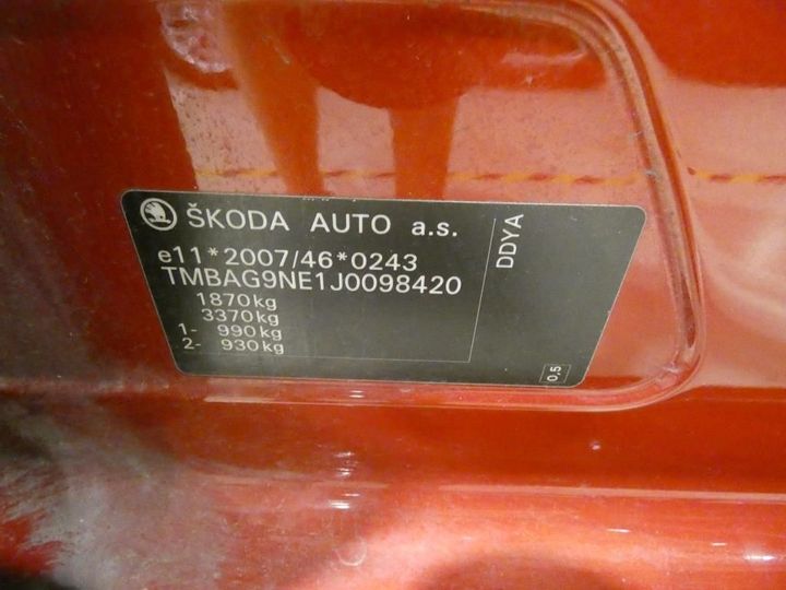 Photo 3 VIN: TMBAG9NE1J0098420 - SKODA OCTAVIA 