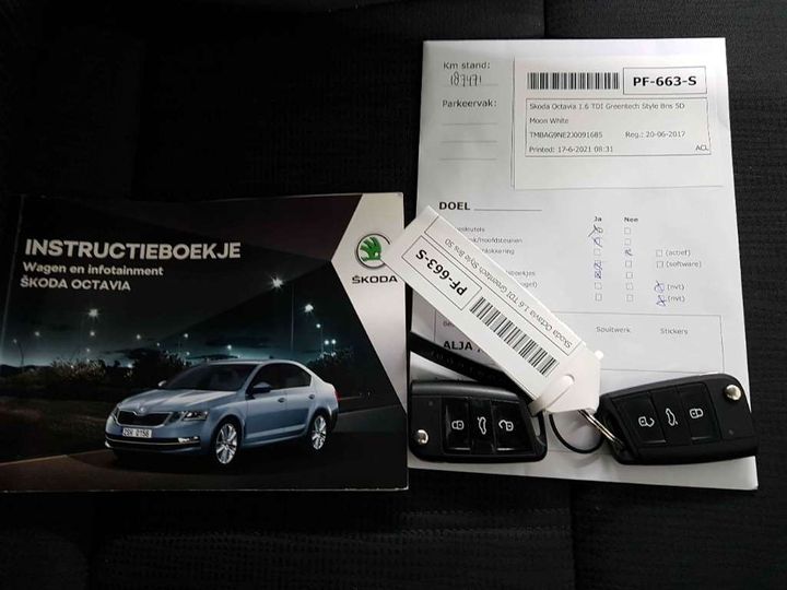 Photo 20 VIN: TMBAG9NE2J0091685 - SKODA OCTAVIA 