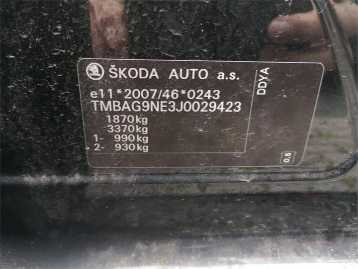 Photo 12 VIN: TMBAG9NE3J0029423 - SKODA OCTAVIA A7 