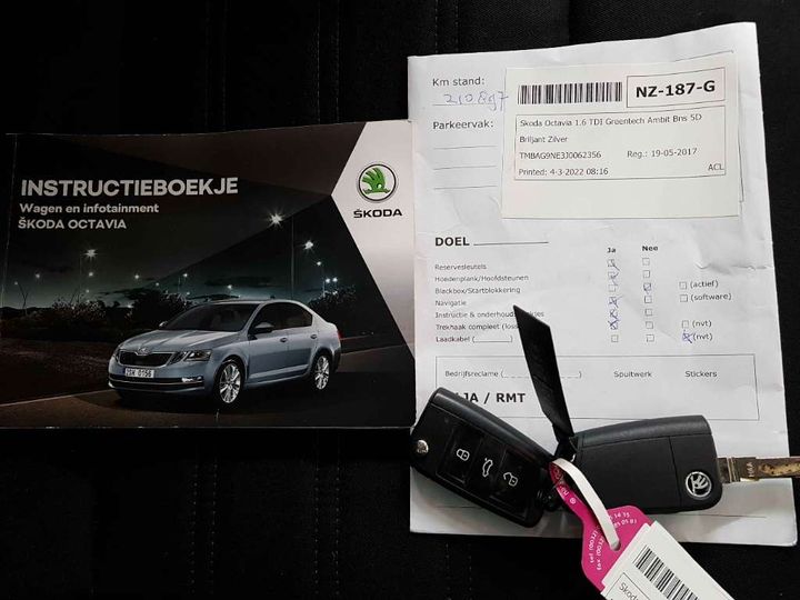 Photo 20 VIN: TMBAG9NE3J0062356 - SKODA OCTAVIA 