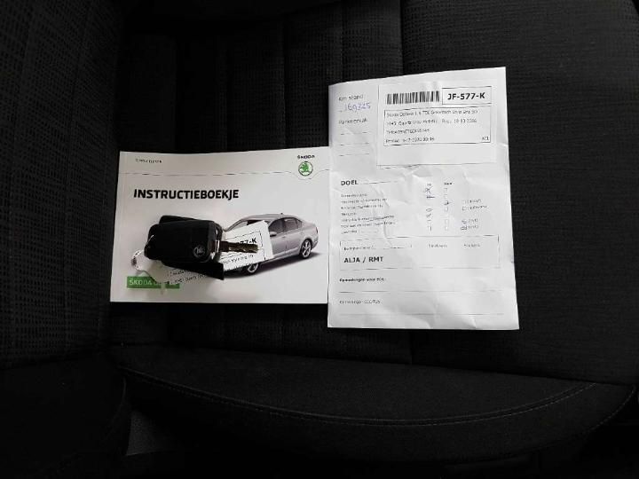 Photo 16 VIN: TMBAG9NE7G0195145 - SKODA OCTAVIA 