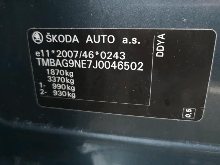 Photo 14 VIN: TMBAG9NE7J0046502 - SKODA OCTAVIA 