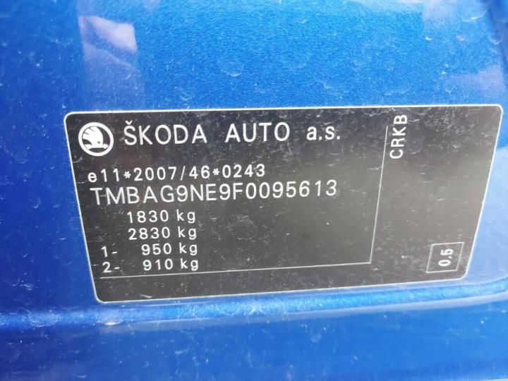 Photo 32 VIN: TMBAG9NE9F0095613 - SKODA OCTAVIA 