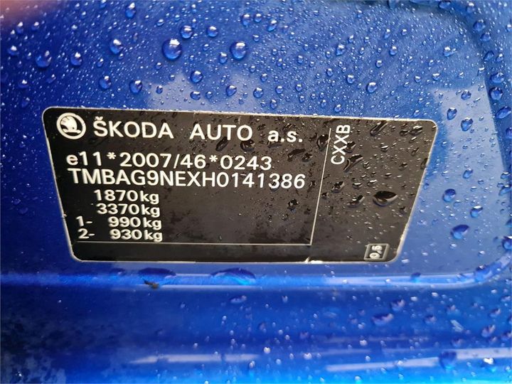 Photo 16 VIN: TMBAG9NEXH0141386 - SKODA OCTAVIA 