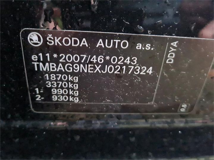 Photo 13 VIN: TMBAG9NEXJ0217324 - SKODA OCTAVIA 