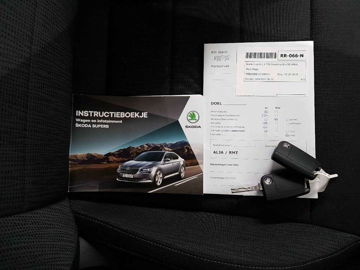 Photo 16 VIN: TMBAG9NP1J7548933 - SKODA SUPERB 