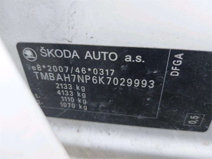 Photo 8 VIN: TMBAH7NP6K7029993 - SKODA SUPERB 