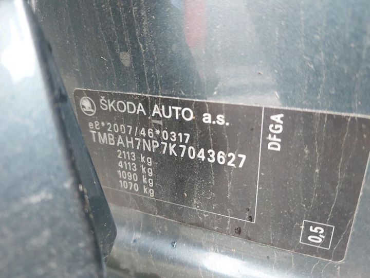 Photo 10 VIN: TMBAH7NP7K7043627 - SKODA SUPERB 