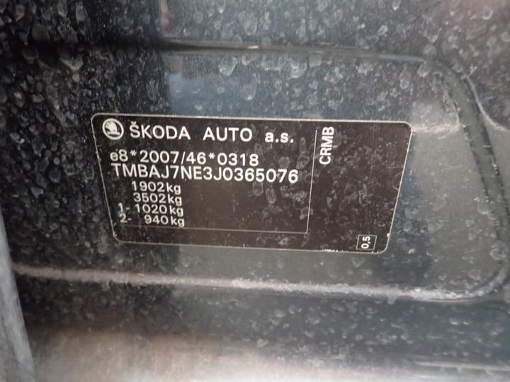 Photo 11 VIN: TMBAJ7NE3J0365076 - SKODA OCTAVIA 