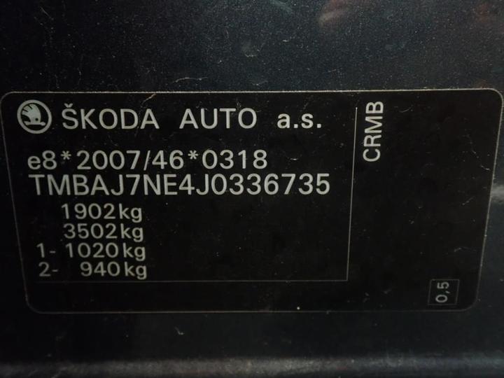 Photo 7 VIN: TMBAJ7NE4J0336735 - SKODA OCTAVIA 5P 