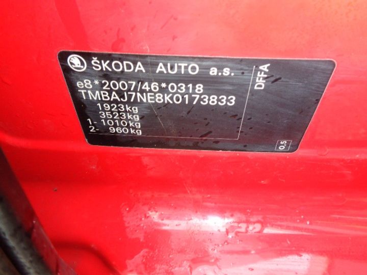 Photo 15 VIN: TMBAJ7NE8K0173833 - SKODA OCTAVIA 