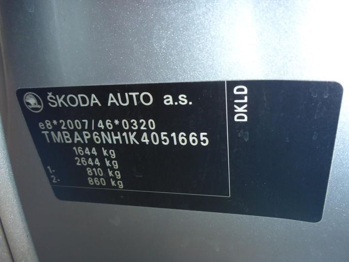 Photo 12 VIN: TMBAP6NH1K4051665 - SKODA RAPID 