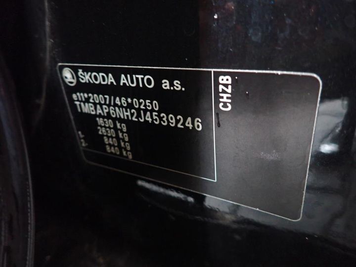 Photo 14 VIN: TMBAP6NH2J4539246 - SKODA RAPID 